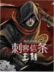 日本短剧推荐：雨天图书馆